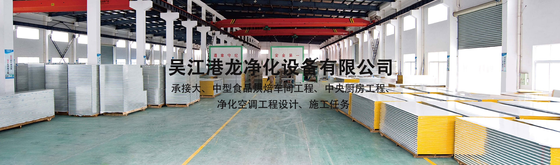 沭陽鏡面模板廠家